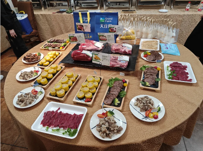 ���ϵľ�����8814(�ɷ�)���޹�˾����