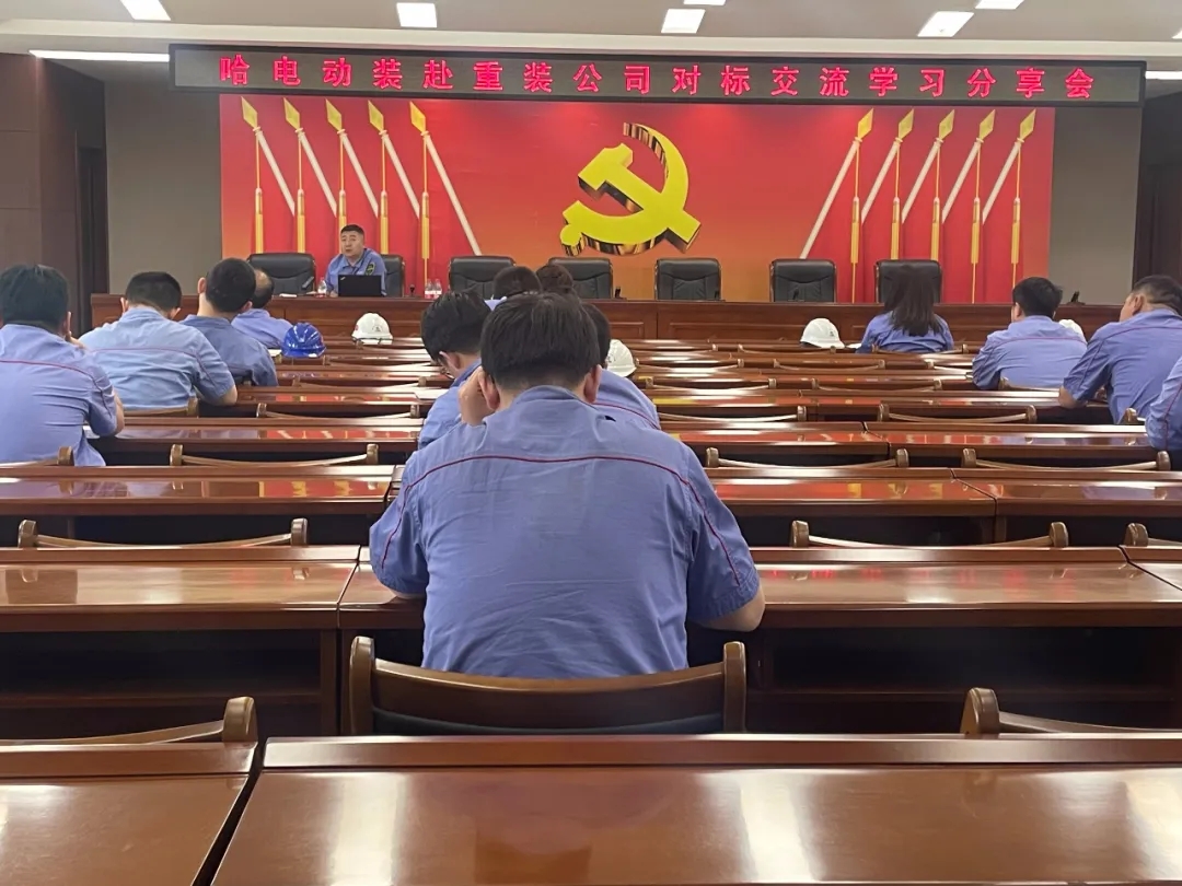 ���ϵľ�����8814(�ɷ�)���޹�˾����