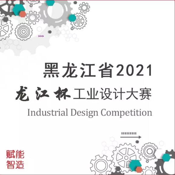 新葡的京集团8814(股份)有限公司官网