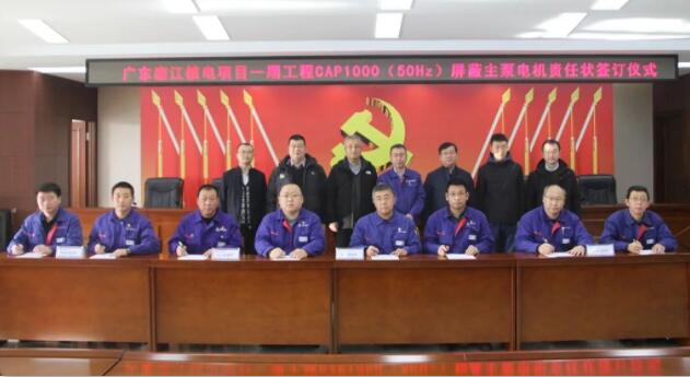 ÐÂÆÏµÄ¾©¼¯ÍÅ8814(¹É·Ý)ÓÐÏÞ¹«Ë¾¹ÙÍø