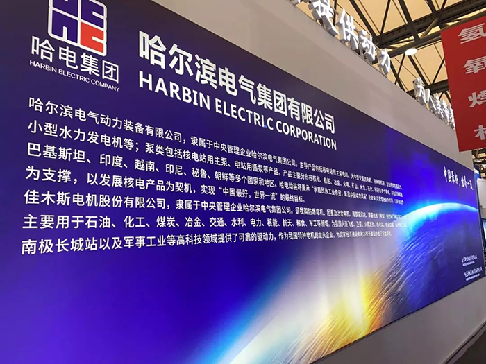 新葡的京集团8814(股份)有限公司官网