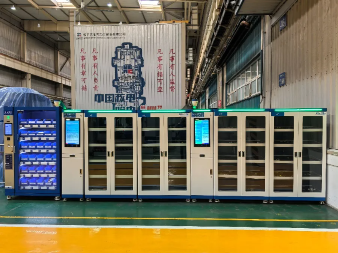 新葡的京集团8814(股份)有限公司官网