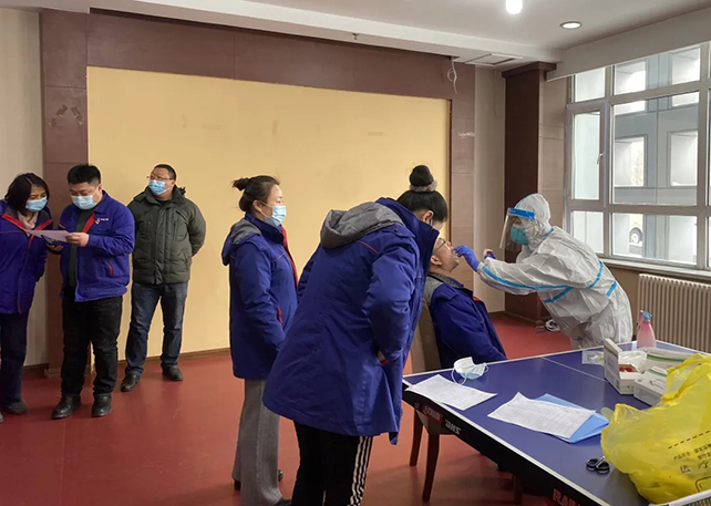 ���ϵľ�����8814(�ɷ�)���޹�˾����