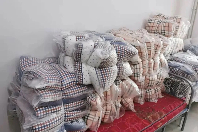 ���ϵľ�����8814(�ɷ�)���޹�˾����