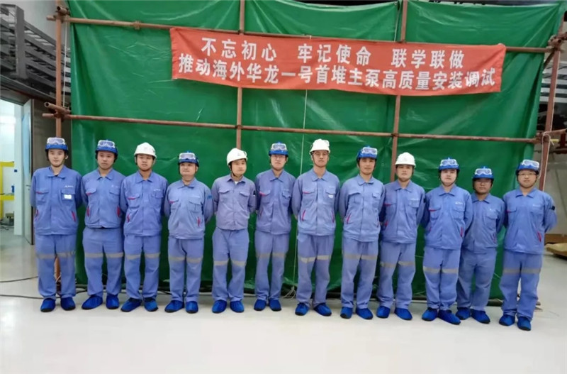 ���ϵľ�����8814(�ɷ�)���޹�˾����