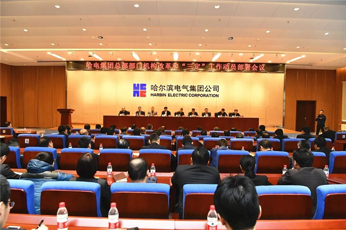 新葡的京集团8814(股份)有限公司官网