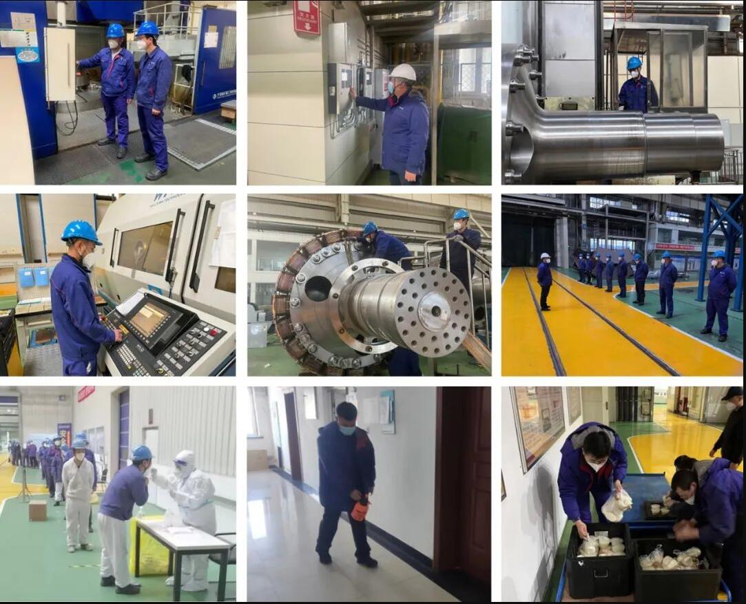 新葡的京集团8814(股份)有限公司官网