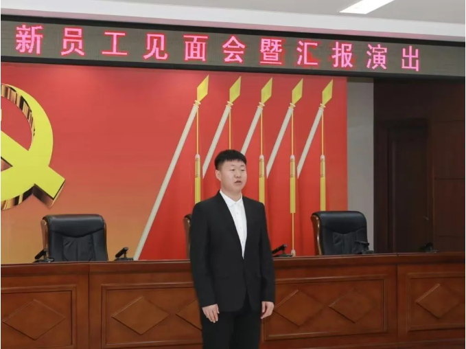 ÐÂÆÏµÄ¾©¼¯ÍÅ8814(¹É·Ý)ÓÐÏÞ¹«Ë¾¹ÙÍø