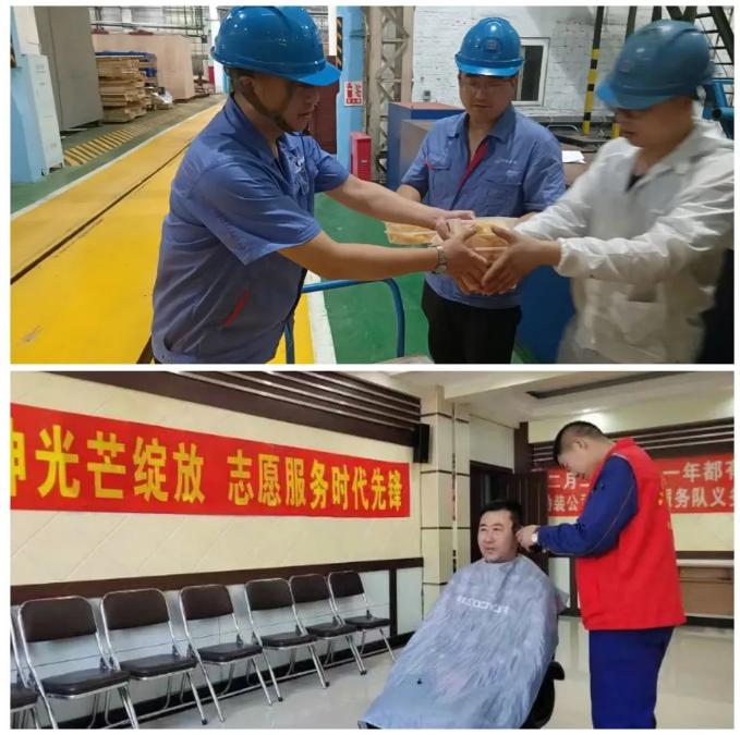 新葡的京集团8814(股份)有限公司官网