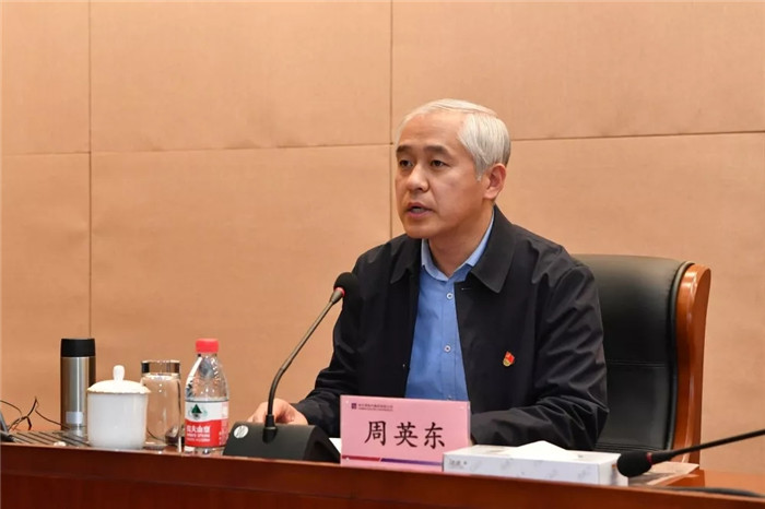 ���ϵľ�����8814(�ɷ�)���޹�˾����