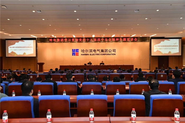 ���ϵľ�����8814(�ɷ�)���޹�˾����