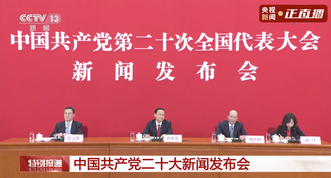 ÐÂÆÏµÄ¾©¼¯ÍÅ8814(¹É·Ý)ÓÐÏÞ¹«Ë¾¹ÙÍø