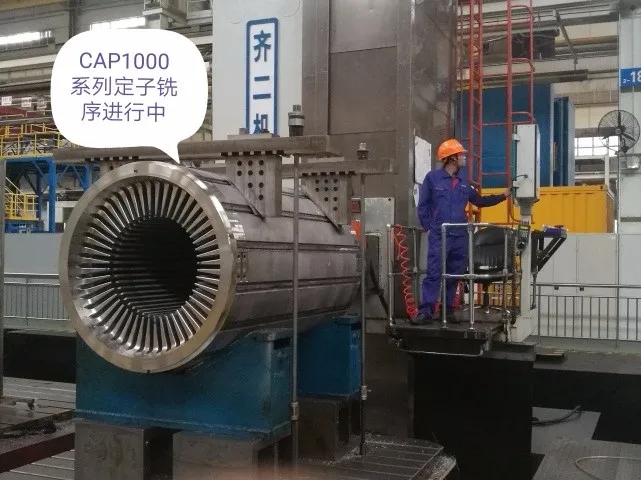 ÐÂÆÏµÄ¾©¼¯ÍÅ8814(¹É·Ý)ÓÐÏÞ¹«Ë¾¹ÙÍø