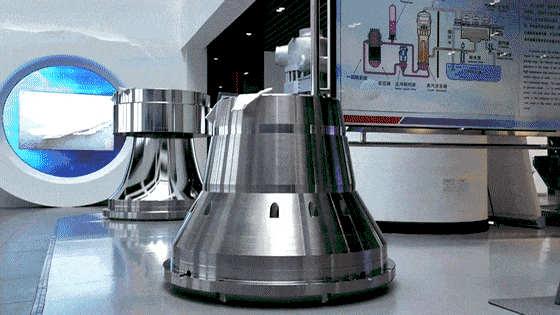 ÐÂÆÏµÄ¾©¼¯ÍÅ8814(¹É·Ý)ÓÐÏÞ¹«Ë¾¹ÙÍø