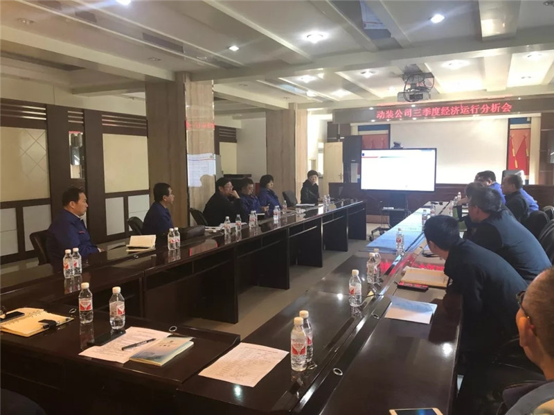 ���ϵľ�����8814(�ɷ�)���޹�˾����