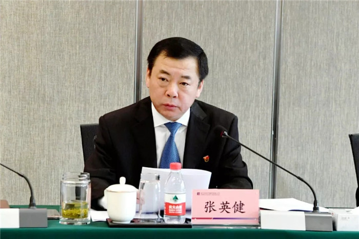 新葡的京集团8814(股份)有限公司官网