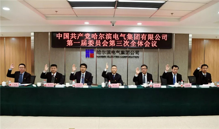 新葡的京集团8814(股份)有限公司官网