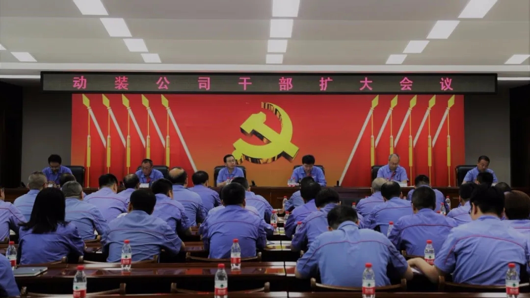 新葡的京集团8814(股份)有限公司官网