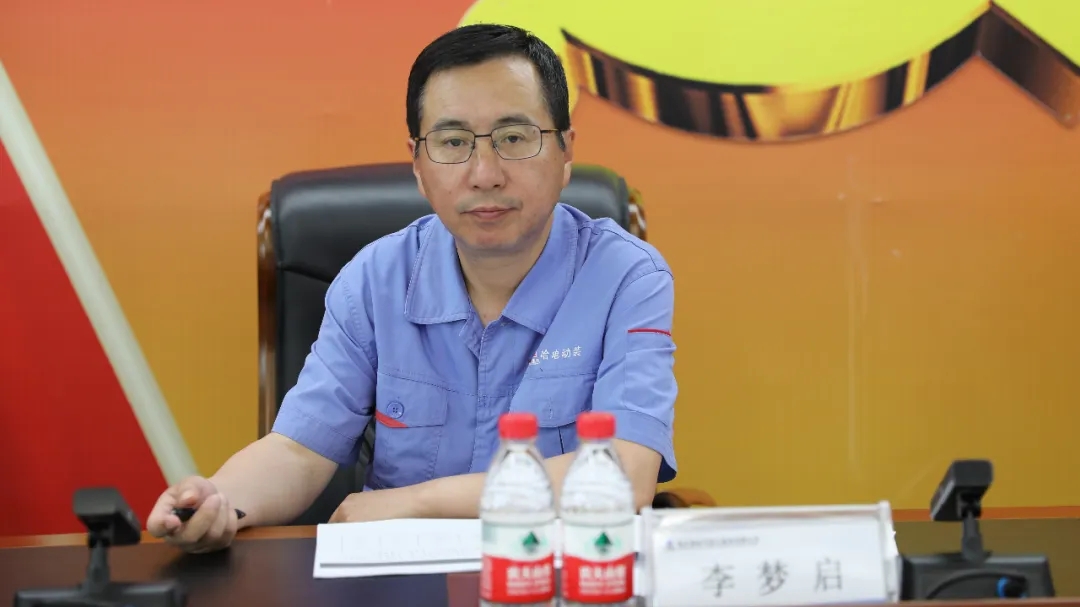 新葡的京集团8814(股份)有限公司官网