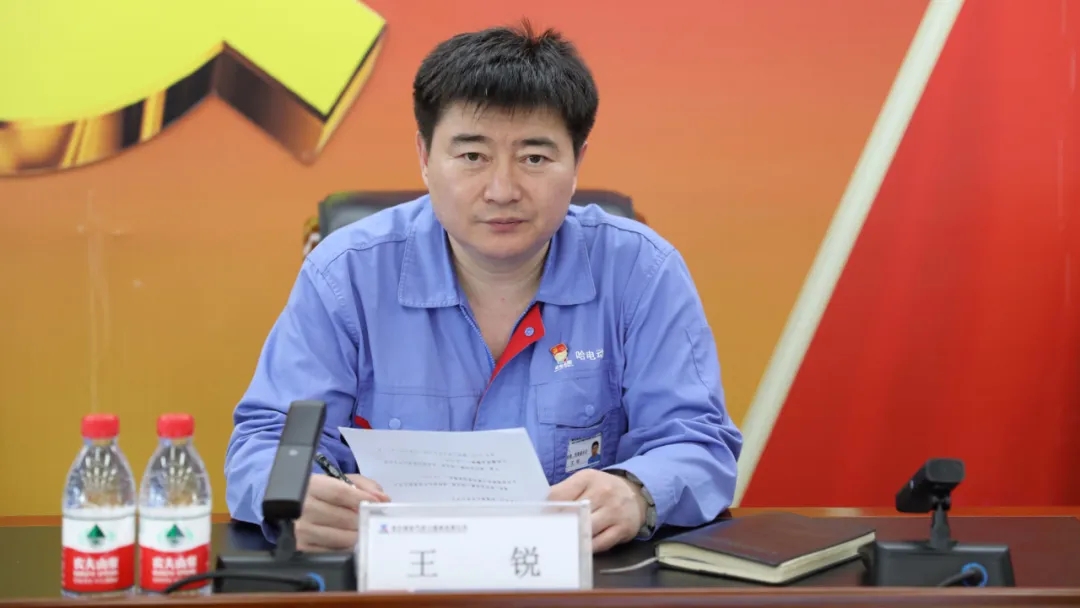 新葡的京集团8814(股份)有限公司官网