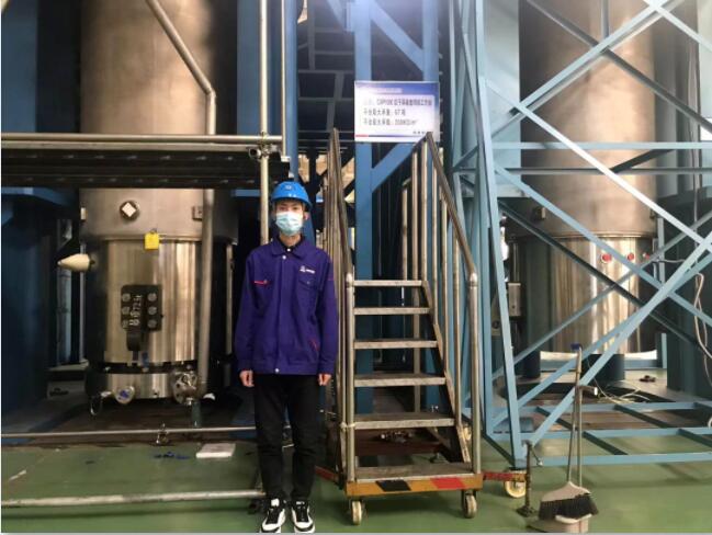 ���ϵľ�����8814(�ɷ�)���޹�˾����