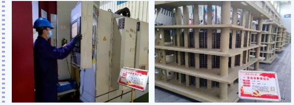 ���ϵľ�����8814(�ɷ�)���޹�˾����