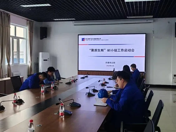 ���ϵľ�����8814(�ɷ�)���޹�˾����