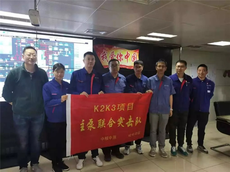 ���ϵľ�����8814(�ɷ�)���޹�˾����