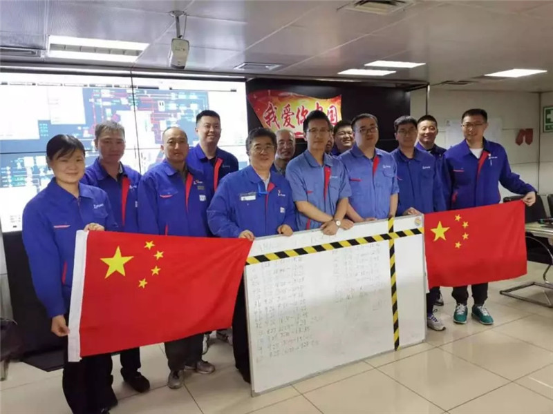 ���ϵľ�����8814(�ɷ�)���޹�˾����