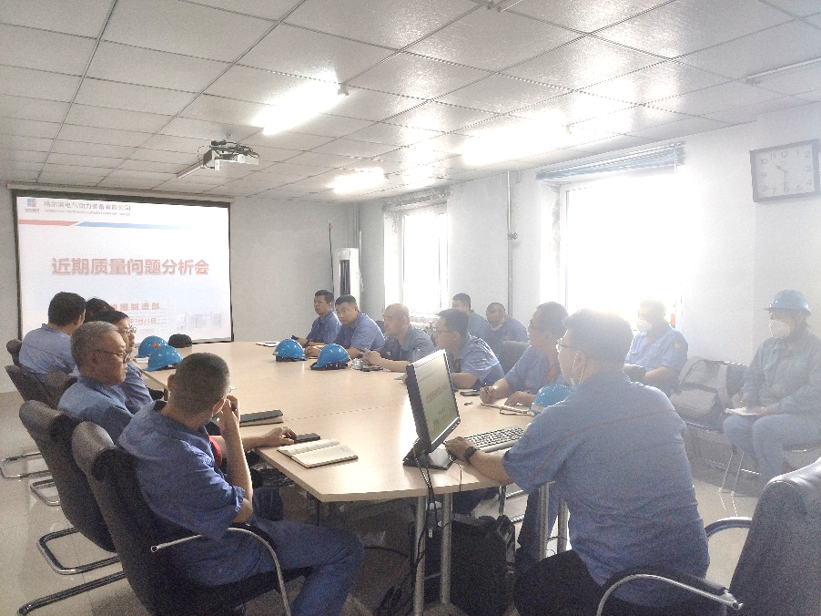 ���ϵľ�����8814(�ɷ�)���޹�˾����