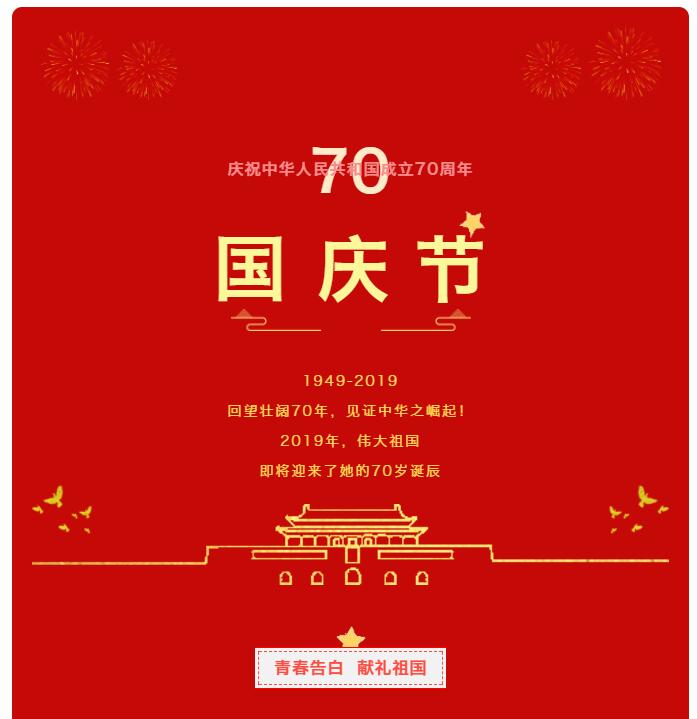 ���ϵľ�����8814(�ɷ�)���޹�˾����