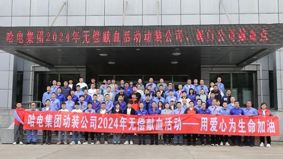 ���ϵľ�����8814(�ɷ�)���޹�˾����