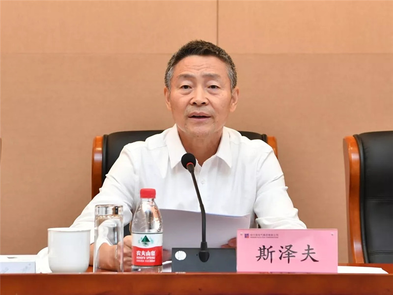 ���ϵľ�����8814(�ɷ�)���޹�˾����