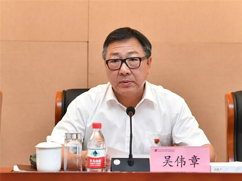 ���ϵľ�����8814(�ɷ�)���޹�˾����