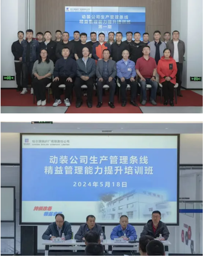 ���ϵľ�����8814(�ɷ�)���޹�˾����