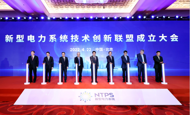 新葡的京集团8814(股份)有限公司官网