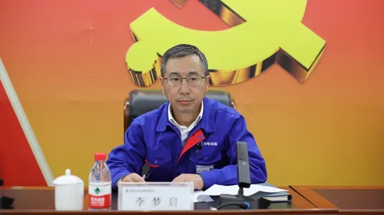 ���ϵľ�����8814(�ɷ�)���޹�˾����