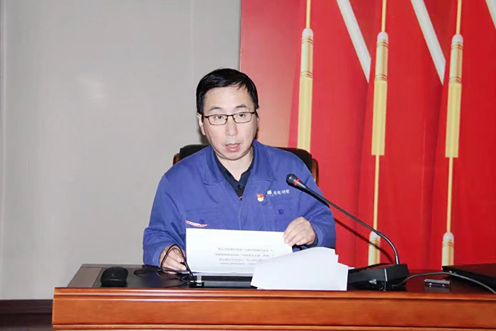 新葡的京集团8814(股份)有限公司官网