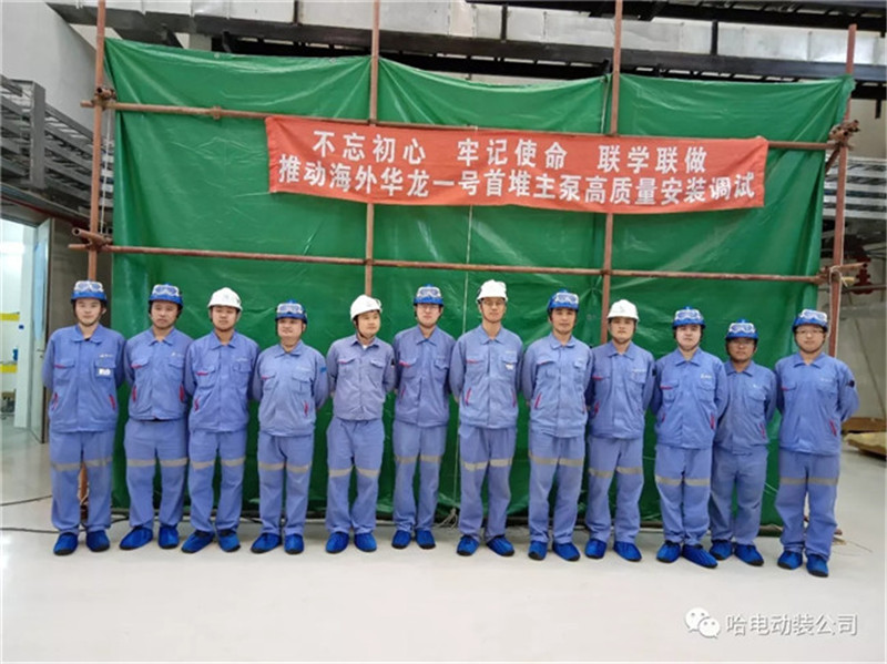 新葡的京集团8814(股份)有限公司官网