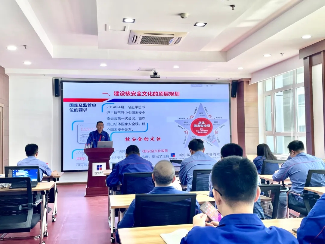 ���ϵľ�����8814(�ɷ�)���޹�˾����