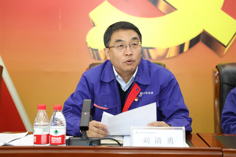 ���ϵľ�����8814(�ɷ�)���޹�˾����