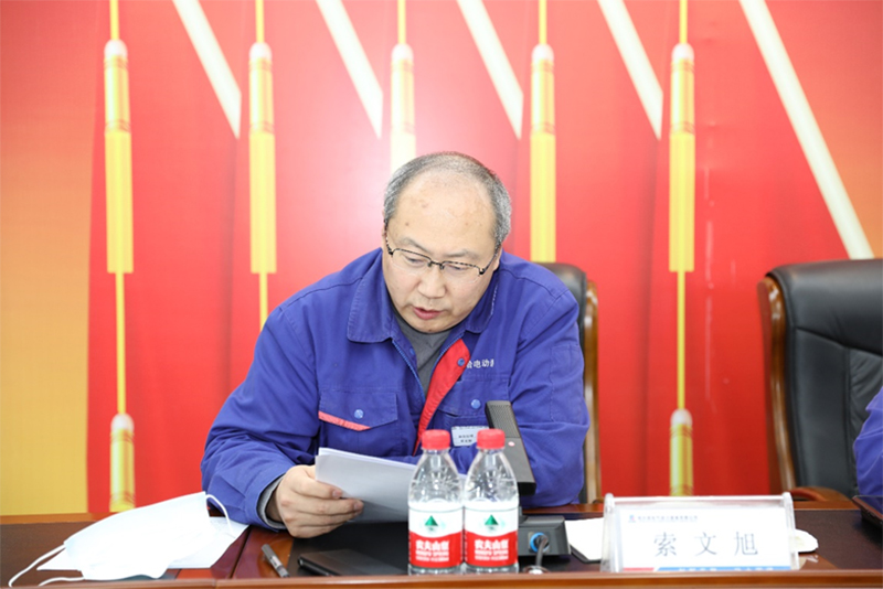 ���ϵľ�����8814(�ɷ�)���޹�˾����