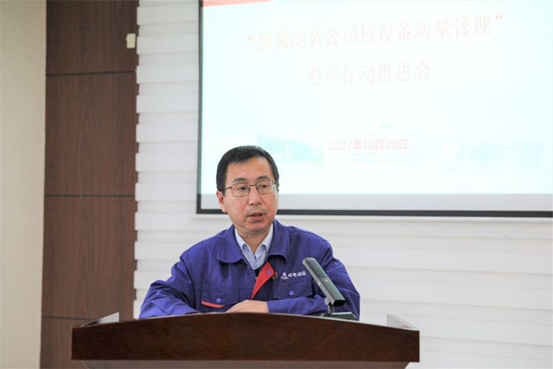 ���ϵľ�����8814(�ɷ�)���޹�˾����