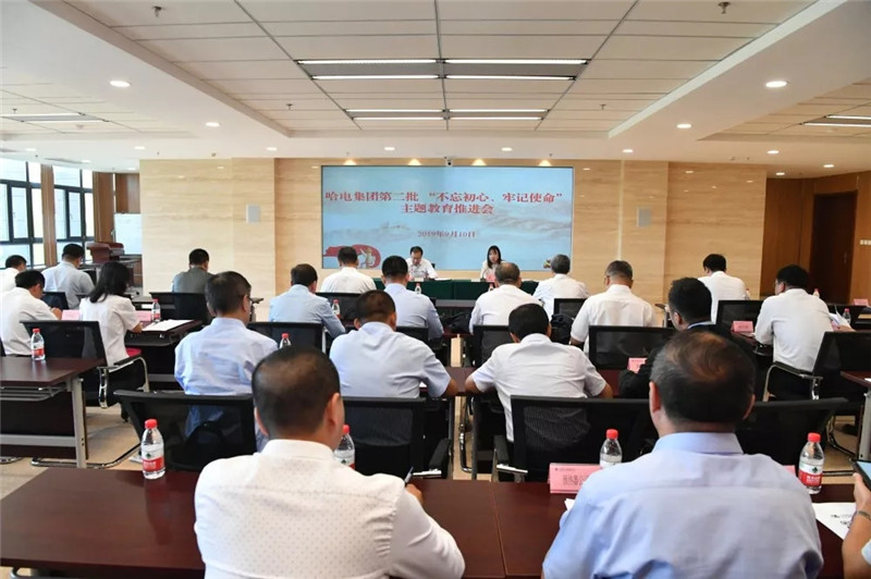 ���ϵľ�����8814(�ɷ�)���޹�˾����