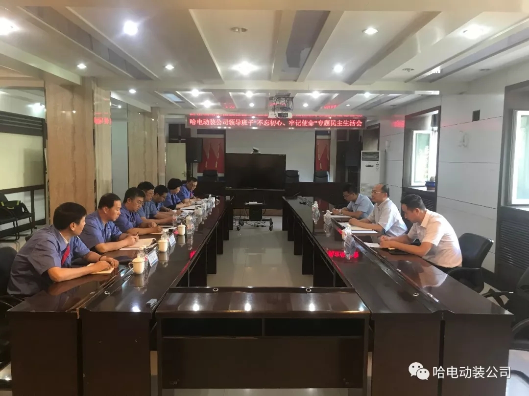 ���ϵľ�����8814(�ɷ�)���޹�˾����