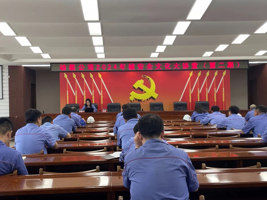 ���ϵľ�����8814(�ɷ�)���޹�˾����