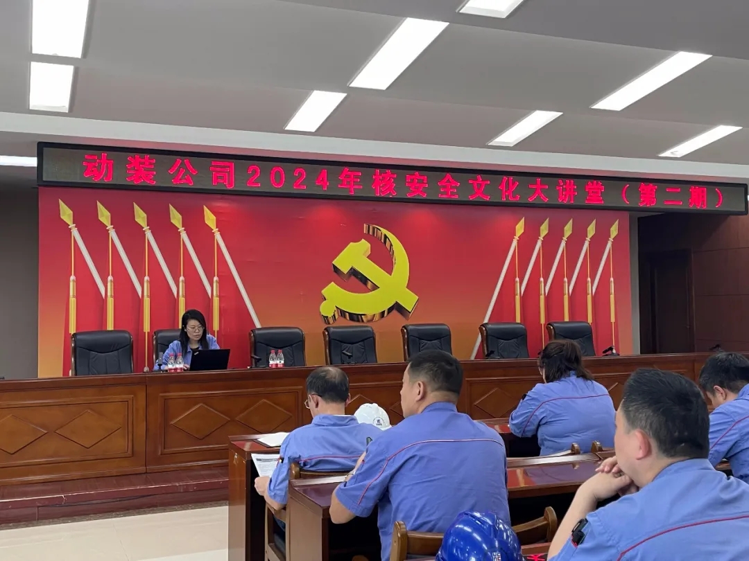 ���ϵľ�����8814(�ɷ�)���޹�˾����