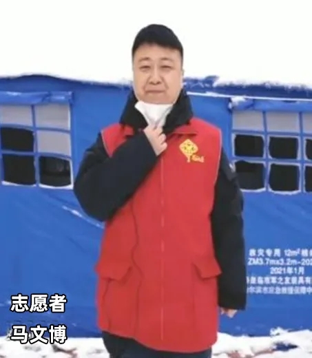 ���ϵľ�����8814(�ɷ�)���޹�˾����