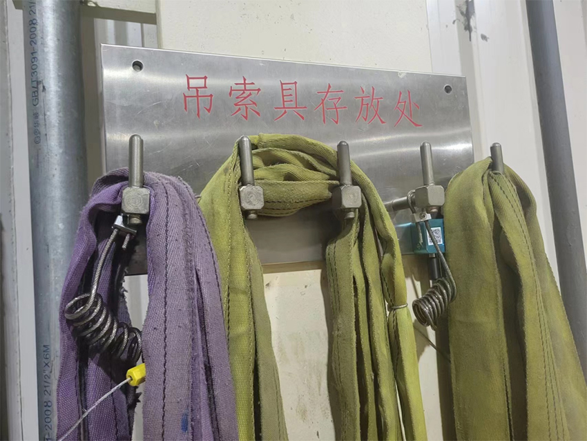 ���ϵľ�����8814(�ɷ�)���޹�˾����