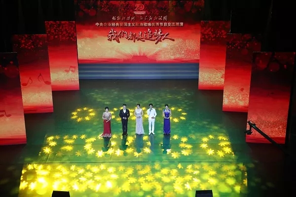 新葡的京集团8814(股份)有限公司官网